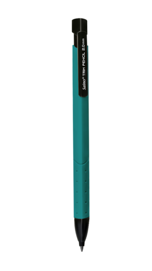 TRIM 2.0mm